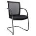 JET Mesh Back Visitor Reception Room Chair